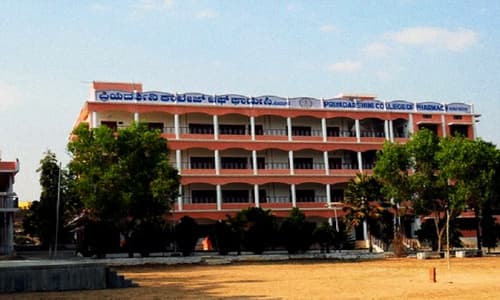 Priyadarshini College of Pharmacy