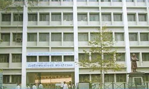 Vivekananda College of Pharmacy