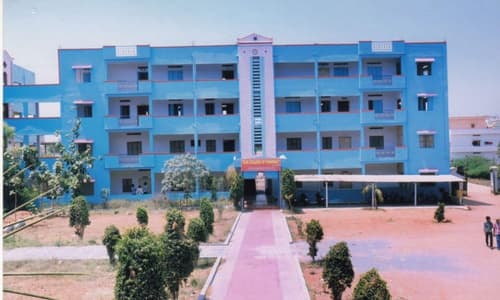 Teja College of Pharmacy