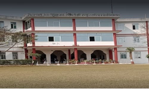 Saraswati Higher Education & Technical College of Pharmacy