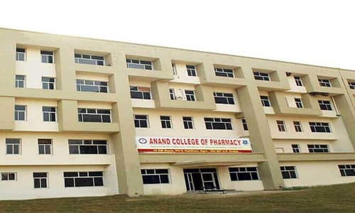 Anand College of Pharmacy