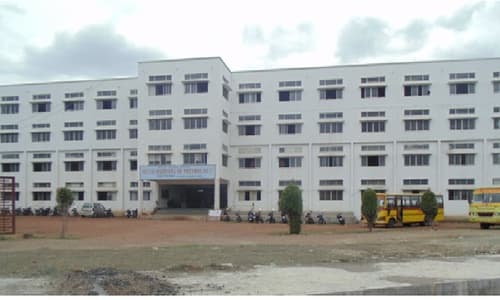 Sahayog Sevabhavi Sansthas Indira College of Pharmacy