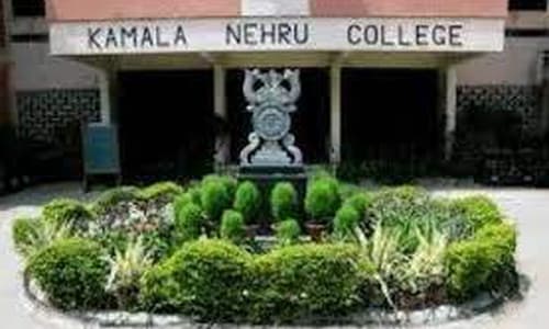 Kamla Nehru College of Pharmacy