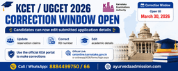 KCET/UGCET 2026 Correction Window Open: Candidates Can Edit Application Details at KEA Portal