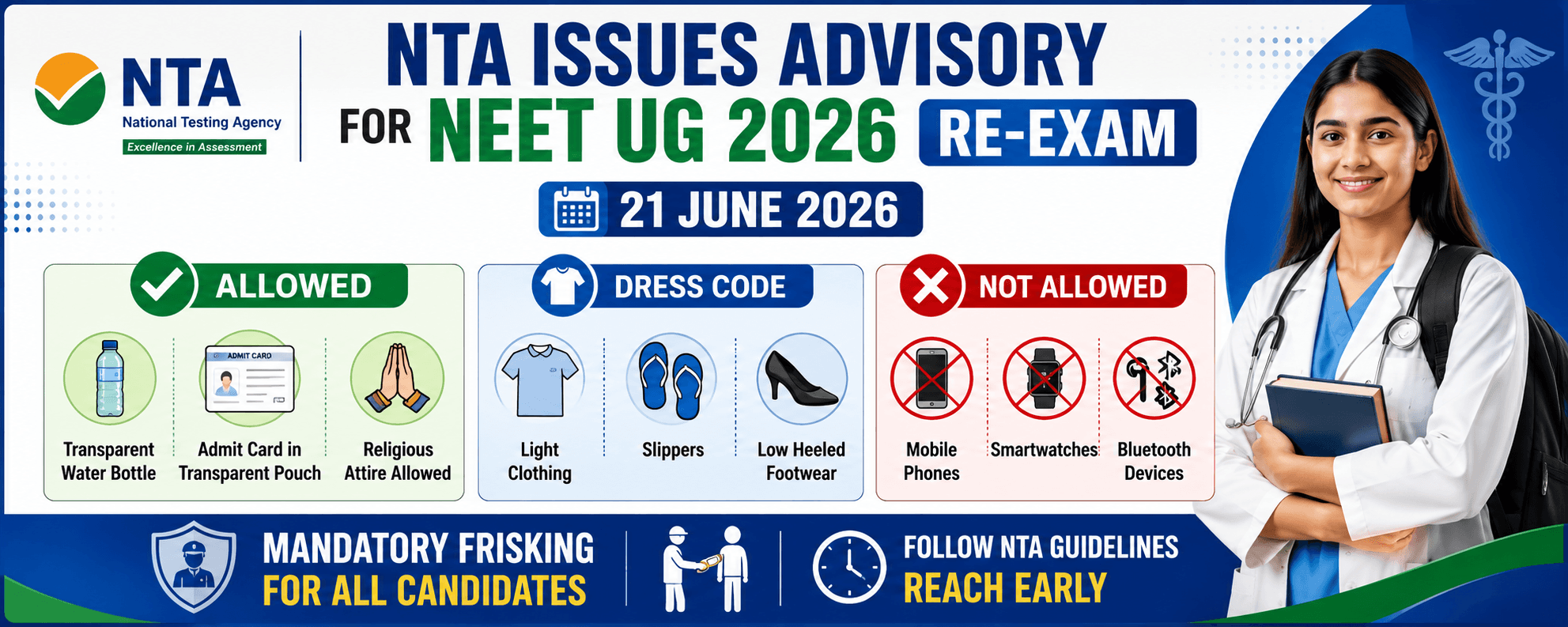 NEET UG 2026 री-एग्जाम के लिए NTA ने ड्रेस कोड और अनुमत वस्तुओं संबंधी महत्वपूर्ण एडवाइजरी जारी की