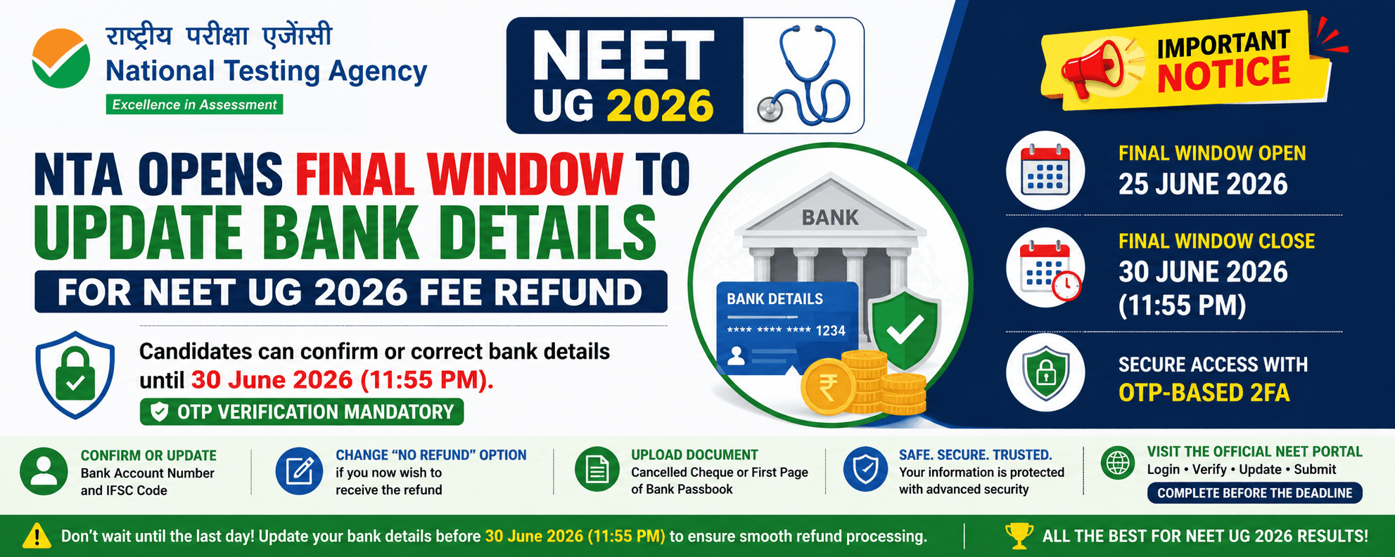 NTA Announces Final Opportunity to Confirm or Update Bank Details for NEET UG 2026 Fee Refund