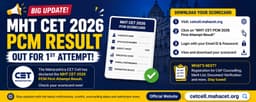 MHT CET 2026 PCM Result Out for 1st Attempt; Download Scorecard at cetcell.mahacet.org