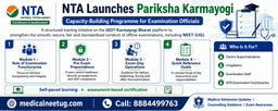 NTA Launches “Pariksha Karmayogi” Capacity-Building Programme for Examination Officials