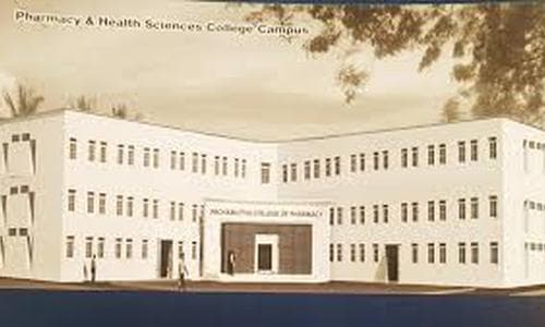 Pachamuthu College of Pharmacy, Dharmapuri
