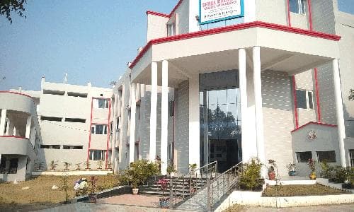 Shree Krishna College of Pharmacy, Thiruvannamalai