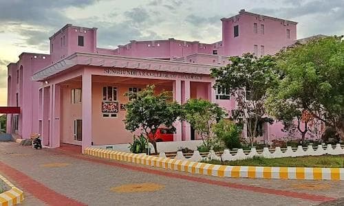 Senghundhar College of Pharmacy, Namakkal