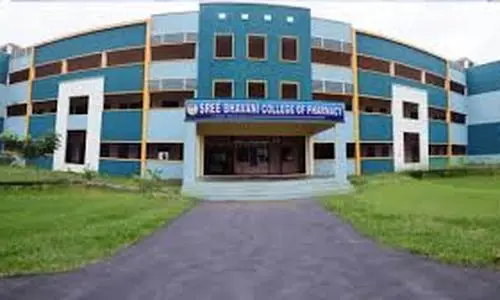 Sree Bhavani College of Pharmacy, Cuddalore